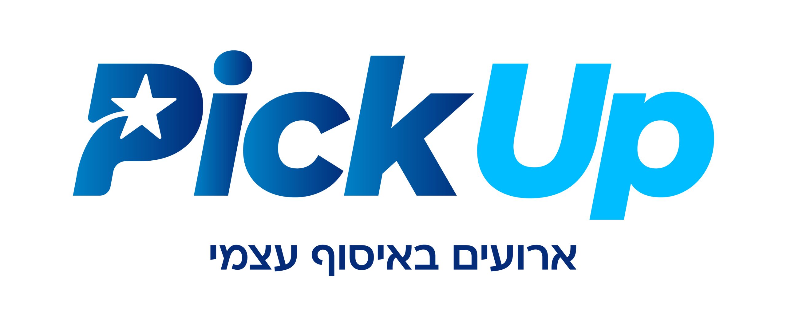 PickUp פיק-אפ